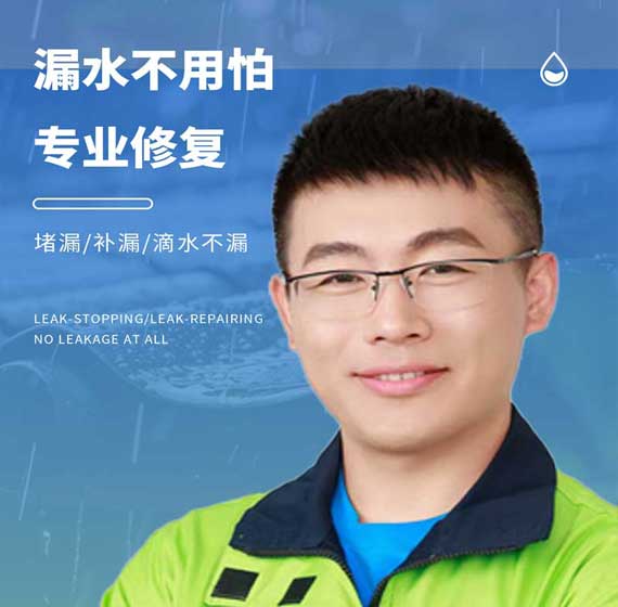 锦州国建精材服务电话